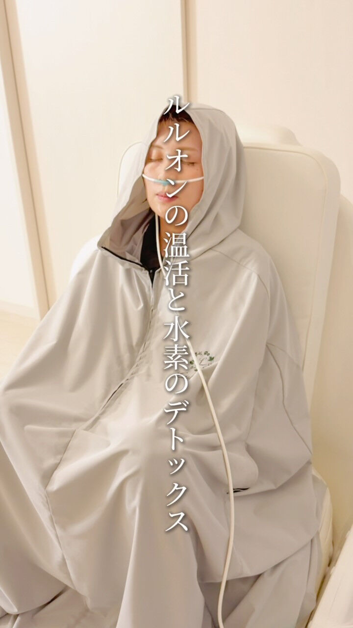たまには、自分を労う「自分だけの時間」作ってみませんか？